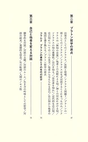 Amazon.co.jp: 中畑, 正志: 本、バイオグラフィー、最新アップデート